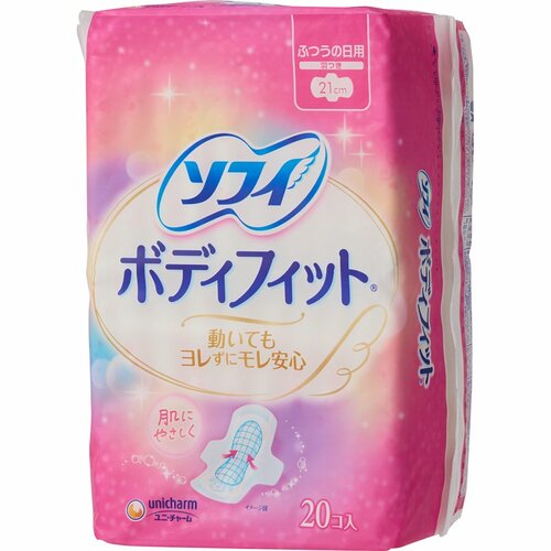 快適に過ごせる生理用ナプキンがほしい！ 生理用ナプキンおすすめ イメージ