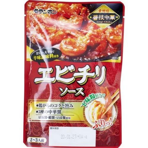 少し甘めなモランボン辛さは好みに調節できます