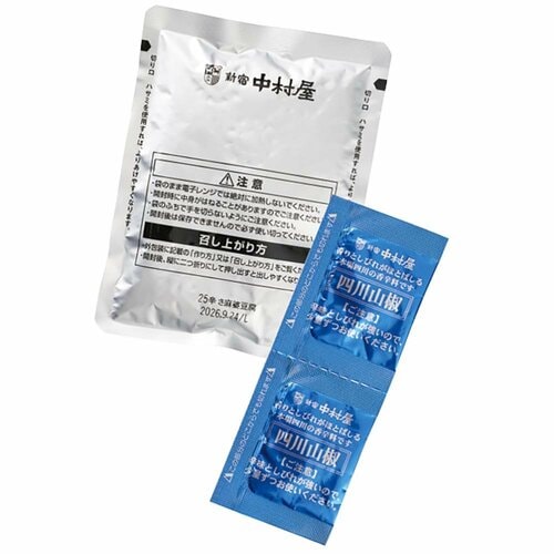 麻婆豆腐の素おすすめ 新宿中村屋 本格四川 辛さ、ほとばしる麻婆豆腐 イメージ3