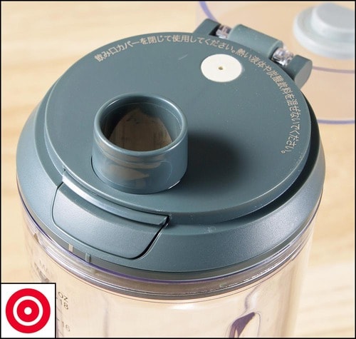 【タンブラーの使い勝手】 タンブラーミキサーおすすめ イメージ