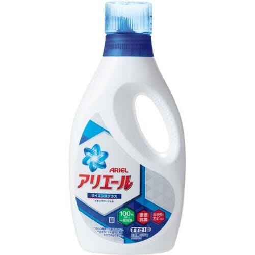 P&G(ピーアンドジー):アリエール イオンパワージェル サイエンスプラス:洗濯洗剤