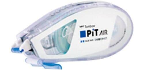 ②：驚くほど軽い力で引ける コスパ抜群のテープのり イメージ