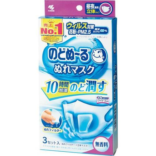潤いで選ぶならダントツでコレ! イメージ