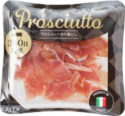 パンに合う塩気がたまらない！「プロシュート切り落とし」 カルディおすすめ イメージ