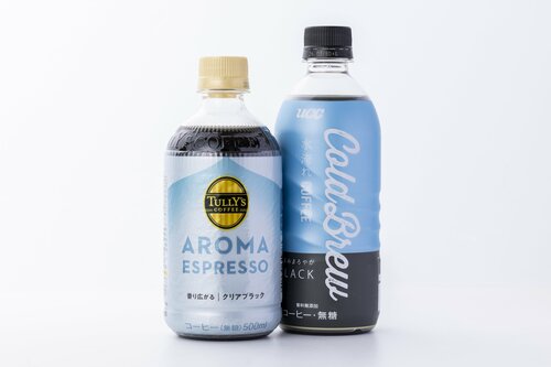 香りを重視する商品とすっきり飲める商品が目立つ ブラックペットボトル・缶コーヒーおすすめ イメージ2