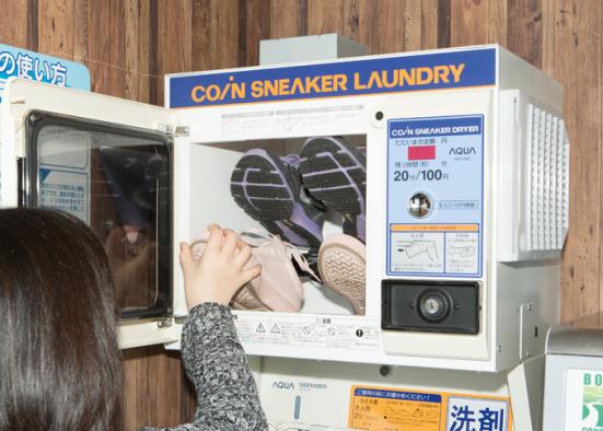 使ってみたいけどよくわからない?コインランドリーを徹底解説します