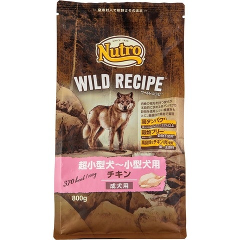 2025年】ドッグフードのおすすめランキング21選。LDKがペット栄養管理