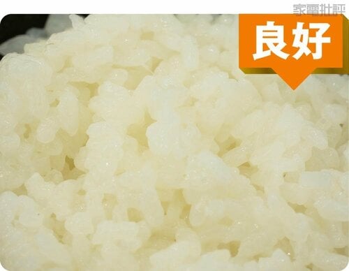 早炊き：良好 高級炊飯器おすすめ イメージ