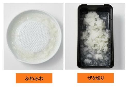 選び方2:好みの仕上がり 大根おろし器おすすめ イメージ