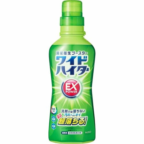 カビたカーテンは漂白して 除湿剤おすすめ イメージ