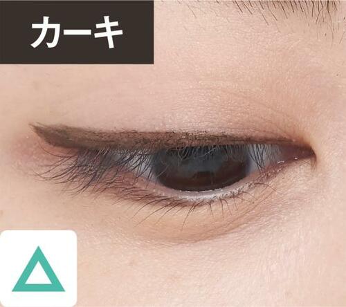 【本物!】描きやすさと高発色!抜け感グレーがおしゃれ