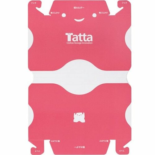 Tatta Store Tatta New:収納:衣類:衣替え:クローゼット:便利