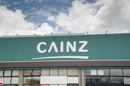 カインズ