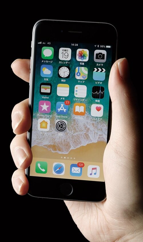 アップル:iPhone 6s:コンパクトスマホ