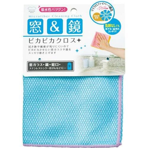 拭き跡が残らない！マーナのピカピカクロス イメージ