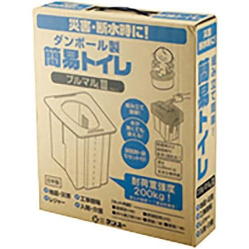 C評価: 段ボールの組み立てタイプ ケンユー「プルマルⅢ」 イメージ