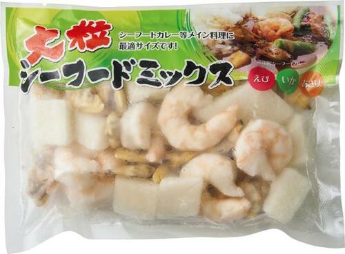 粒が大きい北島水産「大粒シーフードミックス」