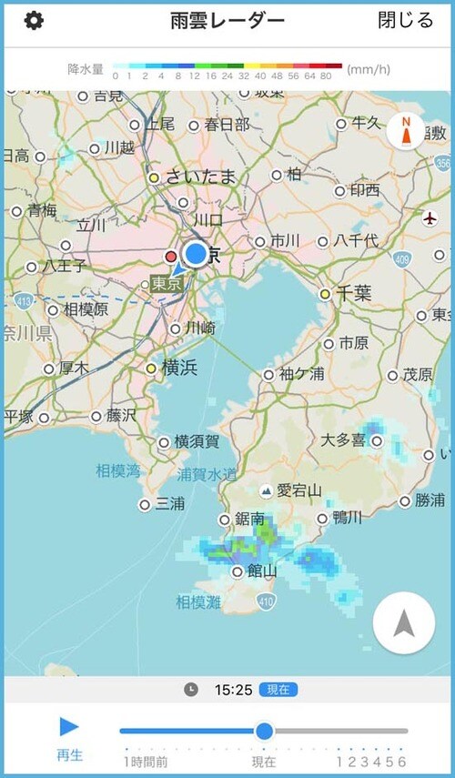 無料のYahoo! 推奨ルートは有料アプリとほぼ同じ