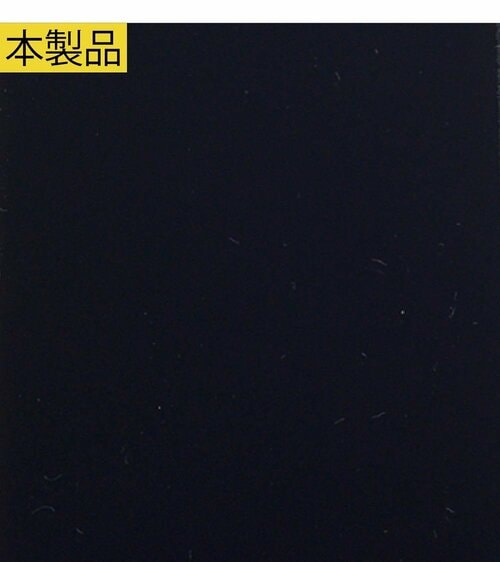 iVoler「Switch2用保護ガラスフィルム」 MONOQLO 2025ベストバイおすすめ イメージ