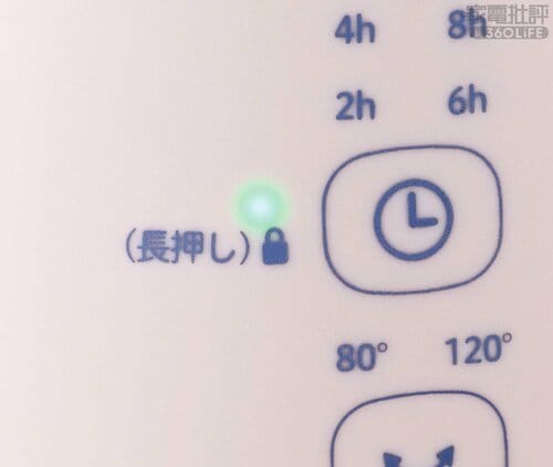 チャイルドロックを搭載 サーキュレーターおすすめ イメージ