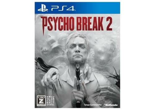 PS4ホラーゲームおすすめ ベセスダ・ソフトワークス サイコブレイク2 イメージ1