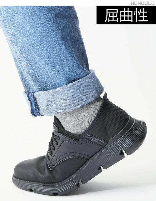 クッション性も屈曲性も優れている! SKECHERS「スリップインズ：ガルザ - ガービン」おすすめ イメージ2