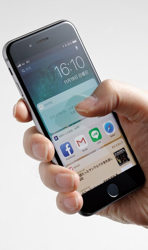 参考記録としてiPhone 6sも一緒に検証!