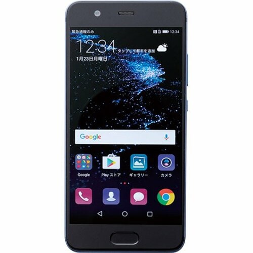 ファーウェイ P10で見るメーカー独自の急速充電技術 イメージ