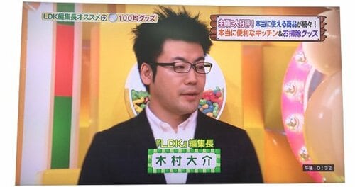 ［おまけ］皆さんも 安心して使ってください！ イメージ