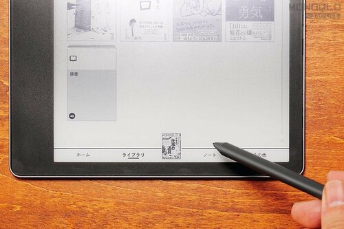 【操作性】指でもペンでも快適に操作できます Kindle電子書籍リーダーおすすめ イメージ