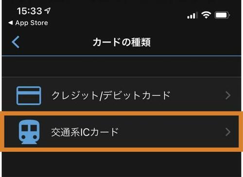 GARMIN「VENU SQ GPS スマートウォッチ」4
