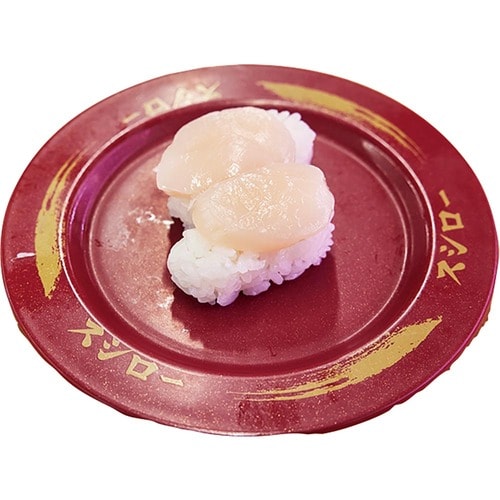 スシローの△評価のお寿司は? 回転寿司チェーンおすすめランキングおすすめ イメージ2