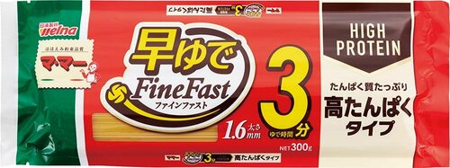 【パスタ】日清製粉ウェルナ「マ・マー 早ゆで 高タンパクタイプ」 イメージ