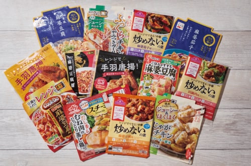 おかずの素の選び方：調理スタイルと味の系統で選ぶ おかずの素おすすめ イメージ