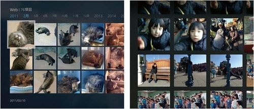 フォトストレージ内の画像を大画面のテレビに映す ストリーミングデバイスおすすめ イメージ