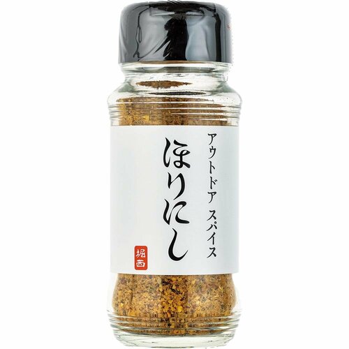 Orange 「アウトドアスパイス  ほりにし」 イメージ