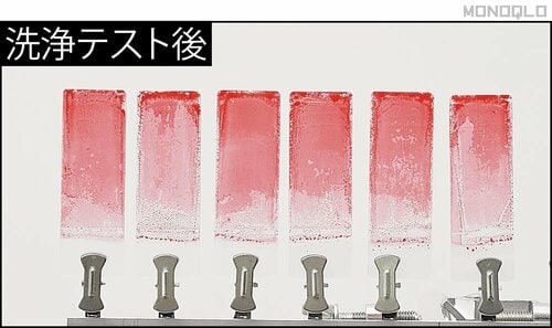洗浄力は少し物足りず クールボディソープおすすめ イメージ