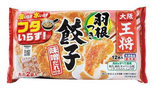 20位: 最下位は旨味が少なめだった大阪王将「味噌だれ付き餃子」 イメージ