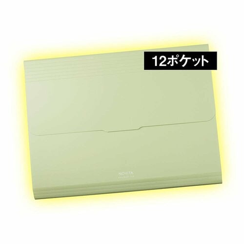機能的なファイルおすすめ コクヨ ポケットが大きく開く書類ファイル〈ノビータ〉A4サイズ(12ポケット) イメージ1