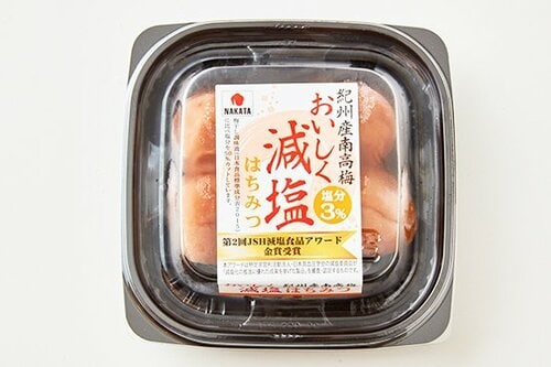 冷凍梅干しはデザート感覚で食べられます!