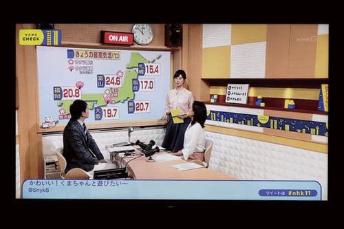 7位: ウェブ含めた番組検索と買いやすい価格帯が魅力 イメージ2