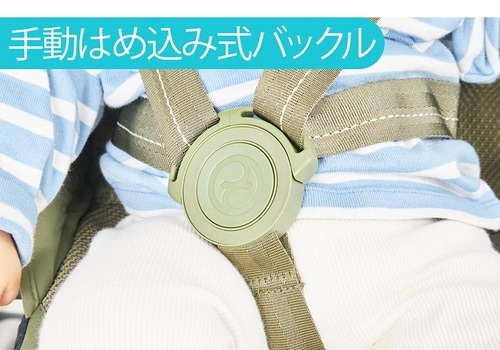 バックルタイプ B型ベビーカーおすすめ イメージ