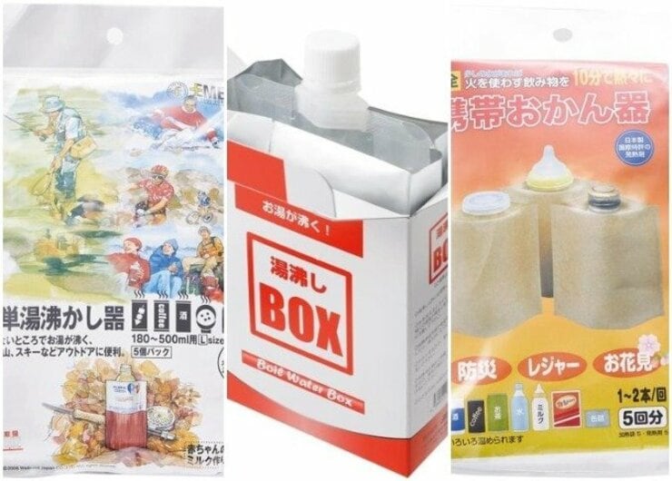 【冬の災害時】電気・ガスなしでお湯が沸く！簡単湯沸かし器のおすすめは？