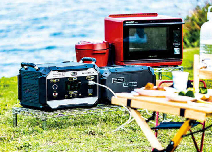 外で家電が使える超大容量バッテリー「PB3000メガ」｜『家電批評』がテスト