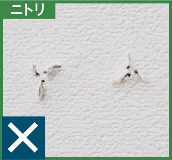 がっかり続出 無印良品 壁に付けられる家具 Vsそっくりさん 360life サンロクマル