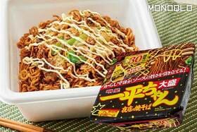 【秀逸なハーモニー】最後の一口まで旨い! 大盛りカップ焼きそばのランキング王者は? (MONOQLO)