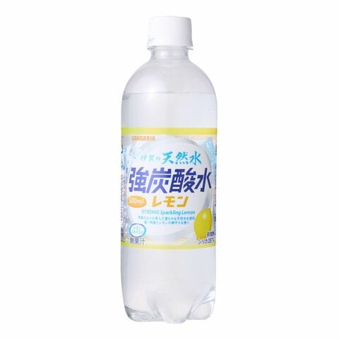 レモンフレーバー炭酸水のおすすめランキング19選。水とレモンのプロが