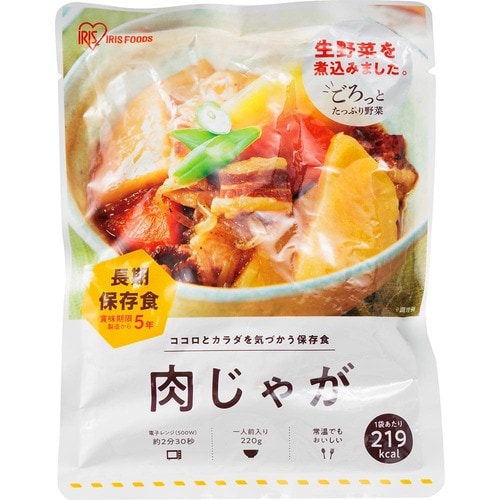 非常食おすすめ アイリスフーズ 災対食パウチ 肉じゃが イメージ