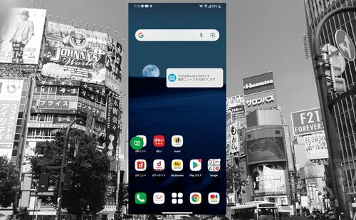 ミラーリングモード:スマホの画面をそのまま視界に映す感覚