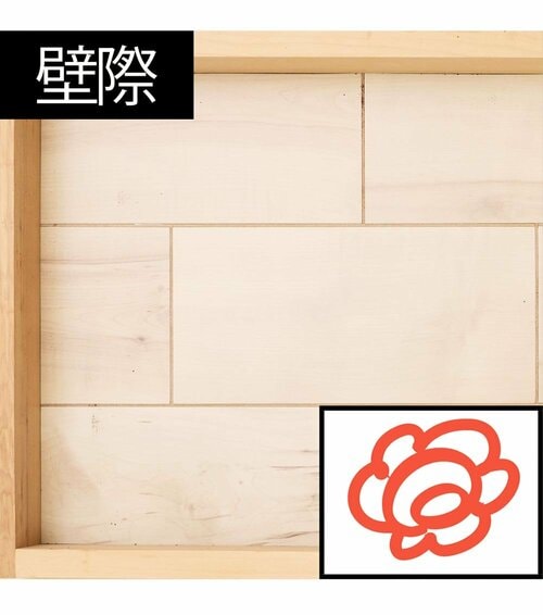 壁際 コードレス掃除機おすすめ イメージ